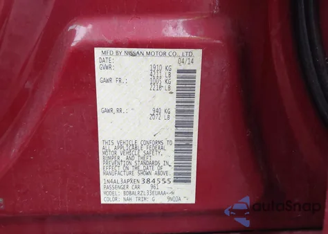 2014 Nissan Altima 2.5 S z USA, uszkodzony, nr VIN 1N4AL3APXEN384555